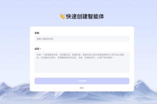 必威网址app游戏平台截图3